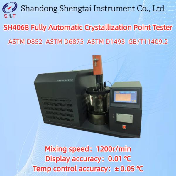 完全自動結晶点試験器 工業フェノールフェノール ASTM D6875