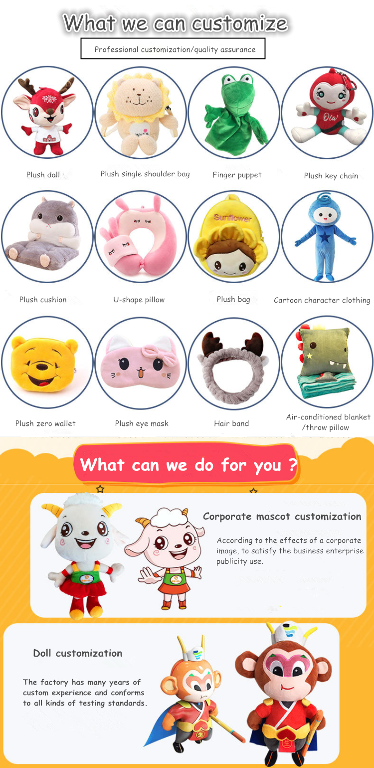 Игрушки плюша свиньи мультфильма Kawaii с завалкой хлопка PP