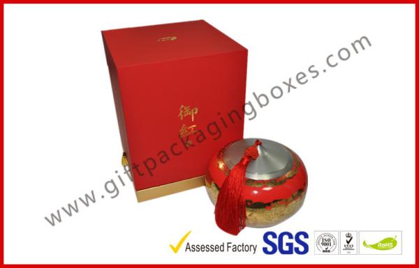 Handmade Gift Packaging Boxes , Rubber Oil Paper With Embossed Logo on Rigid Board Gift Box