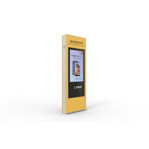 high brightness Outdoor digital signage advertising lcd screen tv totem Menu Boards outdoor lcd displays For outdoor