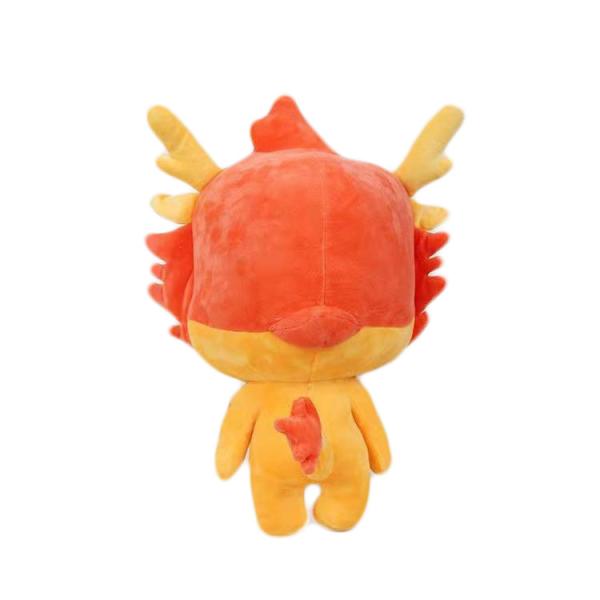 600g 35cm Yellow Little Dragon Plush Doll Animation Dragon Soft Toys