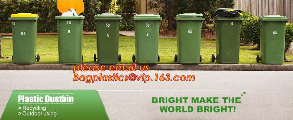 15L PP medical trash bin / waste container for hospital, Recycle outdoor 240L plastic trash bin with wheels, bagplastics