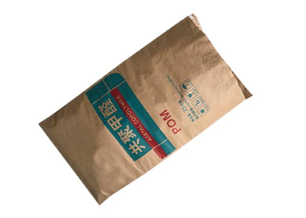 Calor do amido 25kg 50kg da alimentação - boca aberta trapezoidalmente selada dos sacos de papel