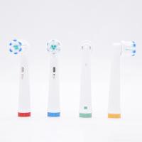 Gum Care Electric Toothbrush Spinning Head Gentle Cleaning EB60-T