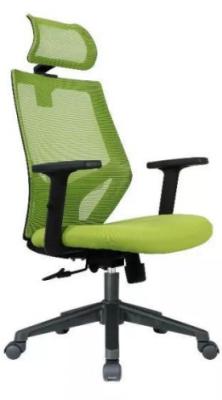 Cadeira de giro traseira alta do braço preto, 100mm-70mm Mesh Desk Chair