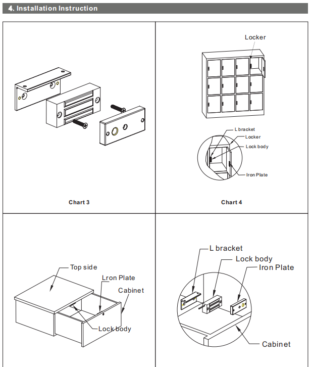 Display Cabinet 60KG 120LBS DC12V Electric Magnetic Lock