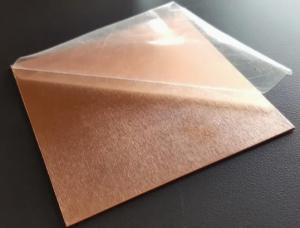 C44300 C10100 C11000 C12000 C10200 Flat Red Brass Copper Cathode Sheets 1mm 2mm