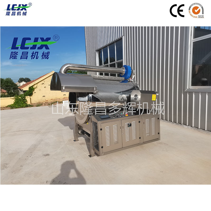 Automatic Stainless Steel Powder Roasting Machine with Electromagnetic Heating for Grain Powder Processing