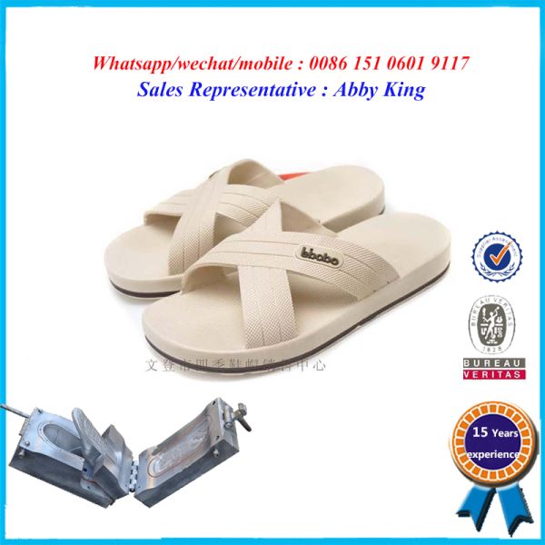 Commercial  PVC Shoe Mold  90-100 HRC High Hardness Compact Structure