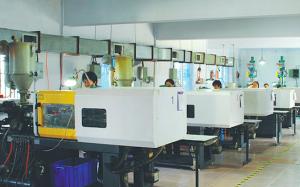 Ningbo Anyo Import & Export Co., Ltd.