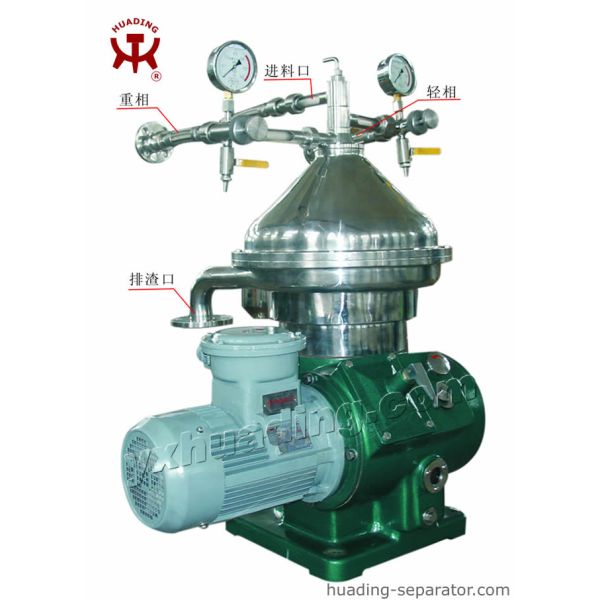 Versatile Biodiesel Separator Designed to Separate Solid Liquid and Liquid Phases in Biodiesel Industry for Improved Fuel
