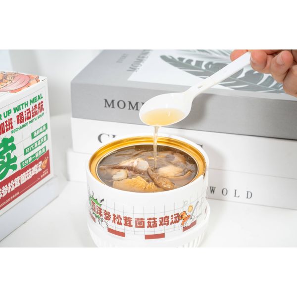 Chicken Herbal Chinese Medicinal Soup With American Ginseng Mushrooms Natural Ingredients