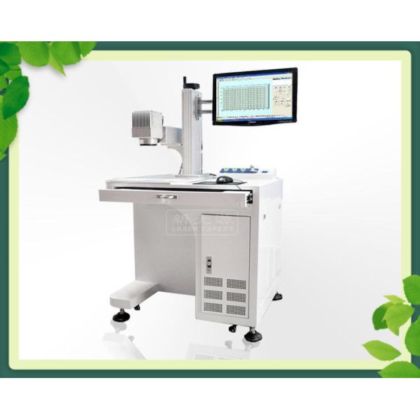 1064nm Laser Marking Machines