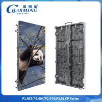 P2.6/2.976/3.91 Cambio de bloqueo en dos pasos Elevación horizontal 140° vertical 120° Con mantenimiento delantero y trasero LED Video Wall