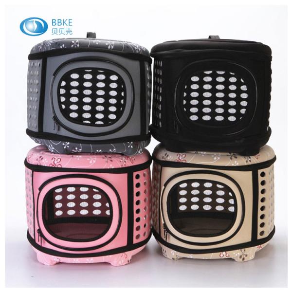 Lightweight Oval Waterproof EVA Storage Bag For Women Pink Or Gold Color