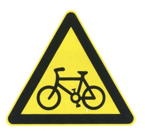 Best Price Pay Attention To Pedestrians Warning traffic Sign and Symbols Supplier