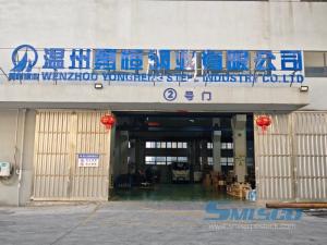 Zhejiang Seamless Pipe Co., Ltd.