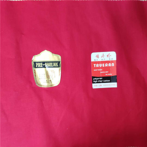 Plum Polycotton Dyed Fabric 65% Polyester 35% Cotton 45x45 Yarn Count