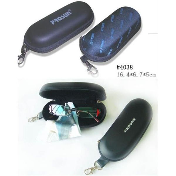16.4CM*5CM Skeletal Glasses Storage Case Protective Soft Eyeglass With Zipper