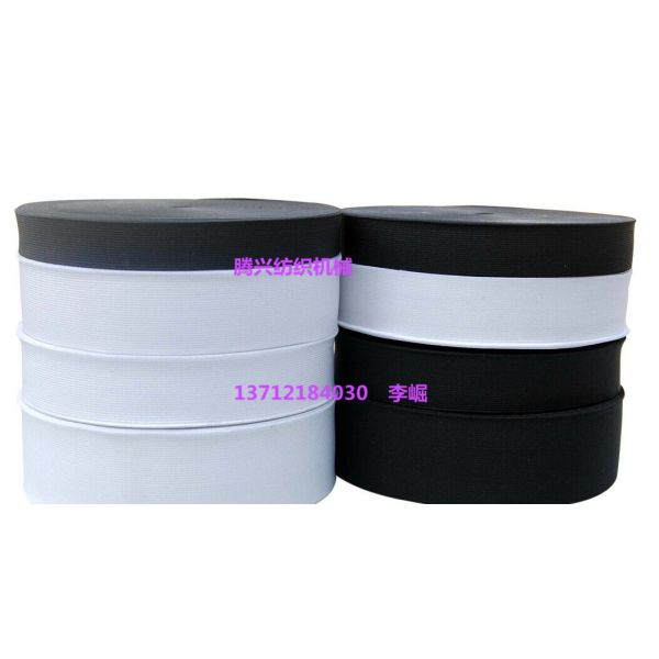 good quality tellsing brand crochet elastic tape machine for cowboy,shoe,leather,garments