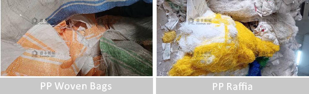 500-1000kg/h Waste PP Scrap Plastic Recycling Cold Washing Line Machine