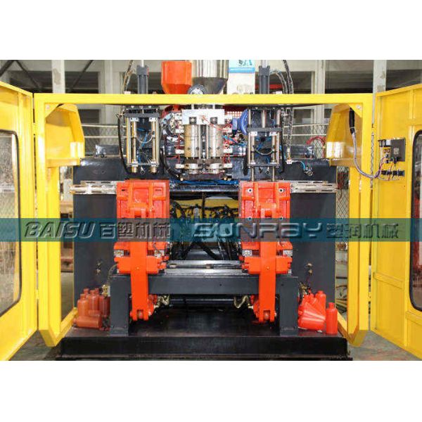 PE PP Cosmetic Small Plastic Bottle Production Machine / Molding Machine SRB70D-2