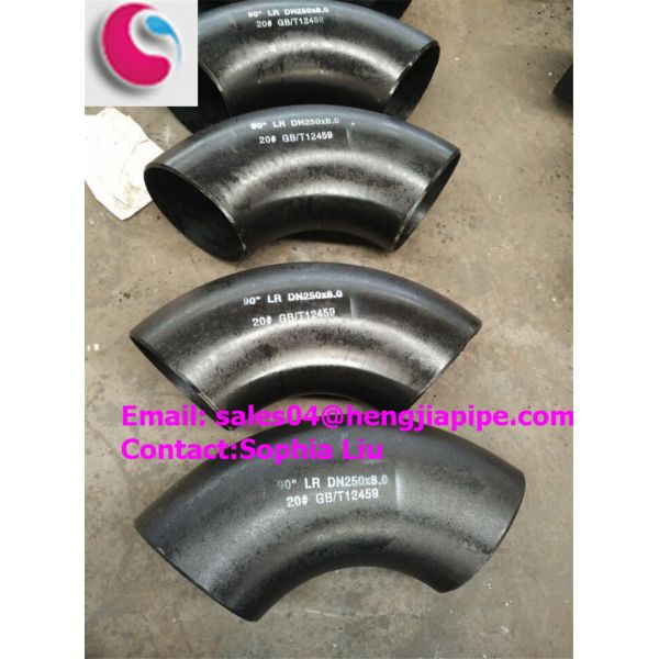 PIPE ELBOW DN250 LONG RADIUS(LR) CARBON STEEL FITTINGS