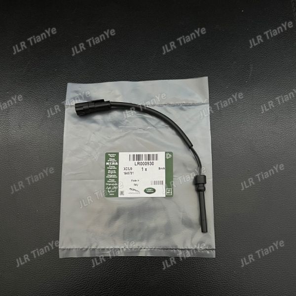 LR000930 FOR Land Rover Jaguar Cooling level sensor  kettle High and low level sensor ﻿
