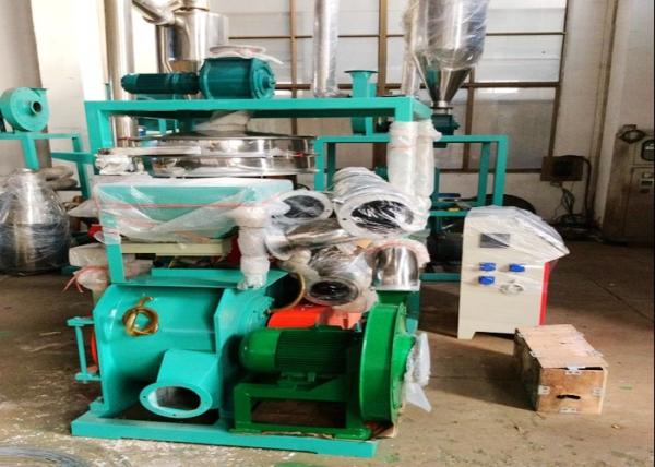 Infusion Tube PVC Pulverizer Machine Dust Free Double Cooling System Fully Sealed