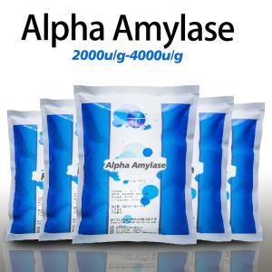 Poudre comme l'enzyme alpha amylase utilisée pour décomposer l'amidon 4000U/g