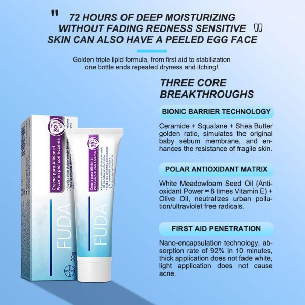 Ceramide Baby Newborn Body Lotion Moisturizer Cream For face Stratum Corneum 50g