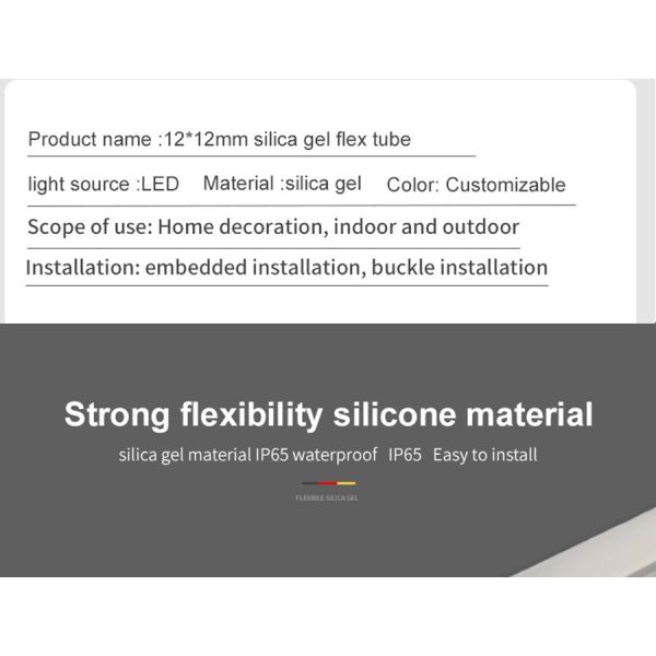 Трубка 12VDC гибкого трубопровода силикона геля кремнезема IP67 12*12mm гибкая