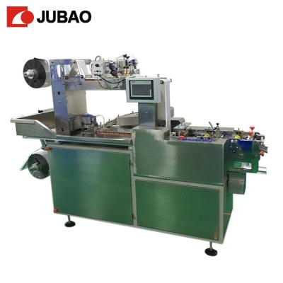1.5kw Overwrap Condom Dipping Line JB-CPM