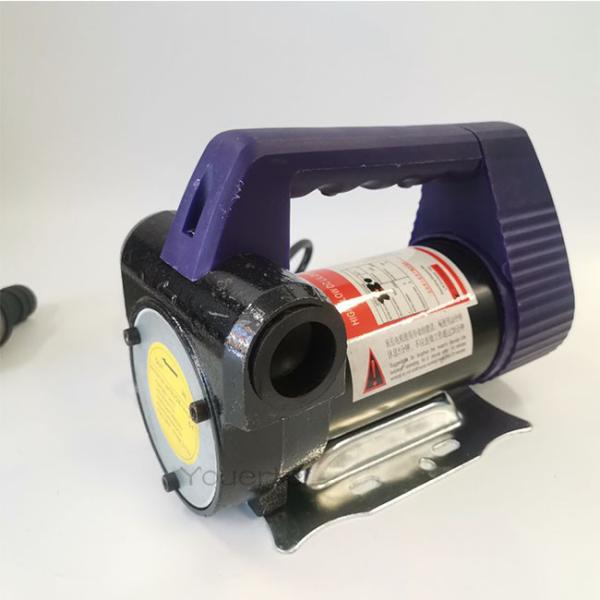 3500rpm 220v DC Fuel Transfer Pump Portable Distributor Diesel Injection