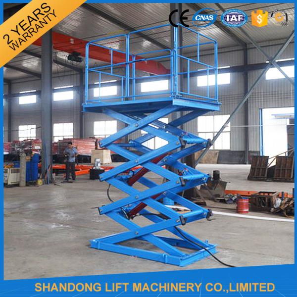 CE 5.5kw Power Electric Stationary Hydraulic Scissor Lift For Warehouse Cargo Loading
