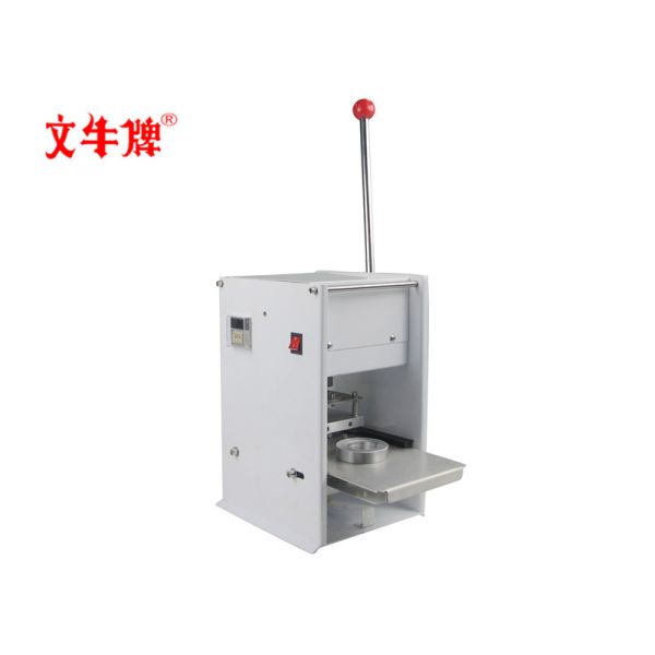 Small pot tea sealer small cup jelly cup medicine pot liquid pot