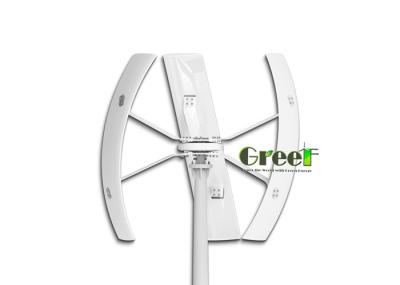 Material vertical FRP de 500 lâminas do elevado desempenho da turbina eólica da linha central do watt
