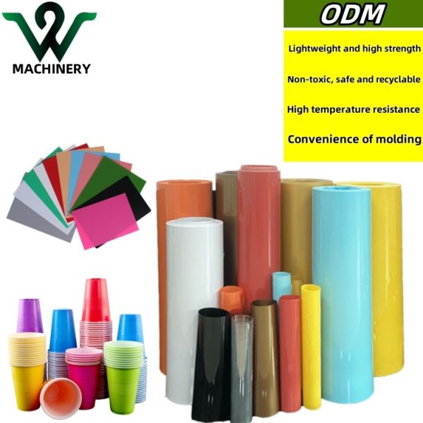 Professional Plastic Extrusion Machine High Capacity for Superior and Plastic Production