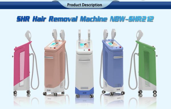 2016 new 3000W SHR IPL E light 3 in 1 machine hair removal beauty machine with CE approval