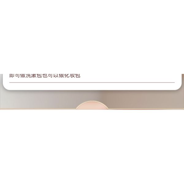 LARGE CAPACITY DRY AND WET SEPARATION MAKEUP BAG WOMEN'S PORTABLE COSMETICS STORAGE BAG 2024 NEW TOILETRY BAG TRAVEL BAG