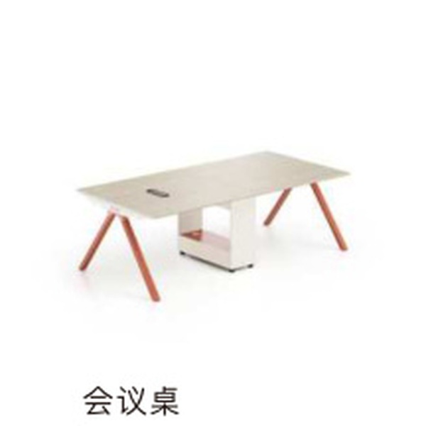 SANQIN Screen Office Cabinets For Storage Open Compartment Display Coordinated Series Scheme