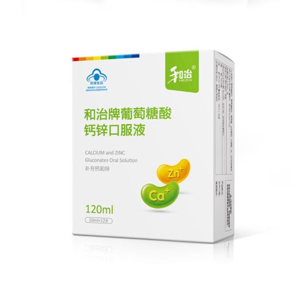 Professional Healthy Packaging Medicine Packaging Box For Supplment Products