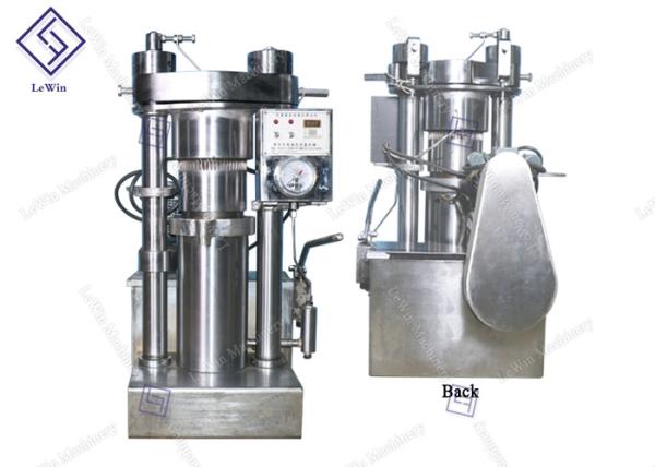 Machine de presse d'huile 60MPA hydraulique