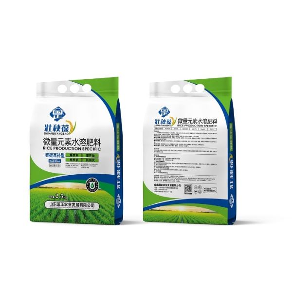 Custom Printed Heavy Duty PP Woven Sacks - Tear Resistant & Waterproof for Industrial Use