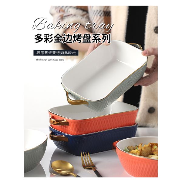 Блюдо лазаньи салата прямоугольное керамическое печь с ручкой многофункциональной