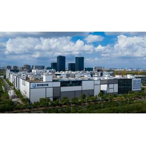 Shanghai GaNova Electronic Information Co., Ltd.