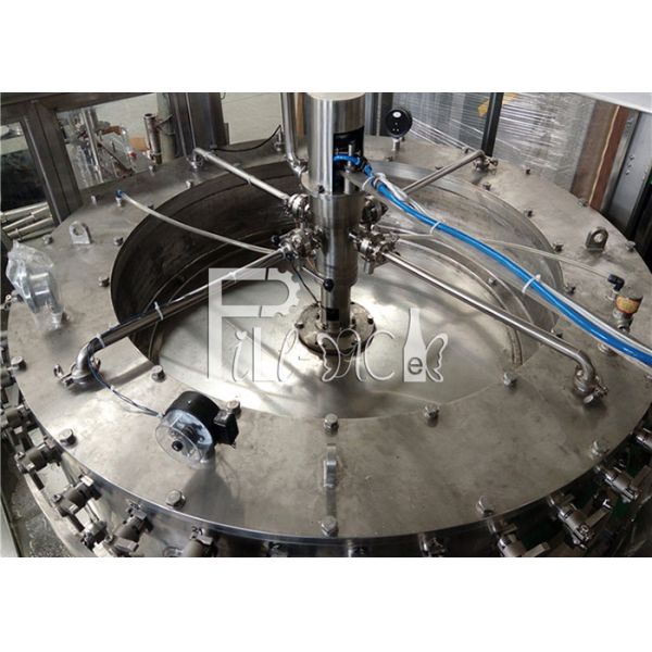 Стекло 3 ЛЮБИМЦА пластиковое в 1 Моноблок машине/оборудовании/заводе/Сысте продукции бутылки с водой напитка напитка соды