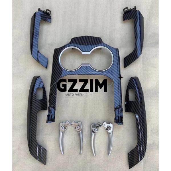 Toyota Land Cruiser LC300 Высокая конфигурация Внутренний аксессуар Дверная панель Ручка Оформление панель Подлокотник