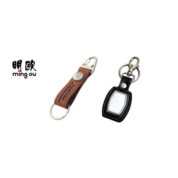 Soft Enamel Brown Personalised Leather Keyrings For Men OEM / ODM Avaliable