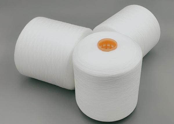 Good Tenacity Heat Set Polyester Yarn Ne.20/2 20/3 And 20/4 Wholesale